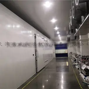 天津冷库-冰城永恒机电设备-天津冷库维修保养