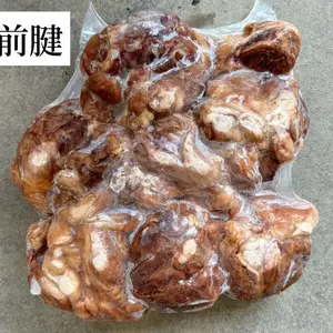 卓力丰【蒙古国鼎丰源】八成熟原味牛前腱全国发货 加工厂餐饮卤肉店可用
