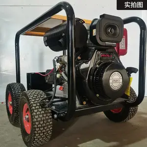 �����JKW16/33С�͸�ѹ��ͨ�� ��ů����ϴ�� �����е���ҹ�Ӧ��ѹ�ܵ���ͨ��