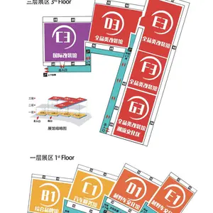 苏州GT改装汽车用品、电子、赛车配件展览会