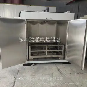 500��๤�����ǿ������������ͺ���/200��㽺���ν��̻���������