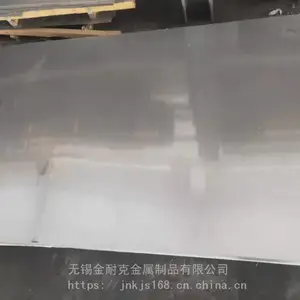 304不锈钢板的尺寸规格-厂家