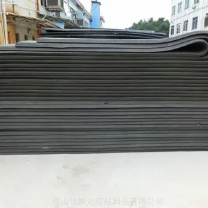 苏州EPDM泡棉缓冲防撞 单面背胶IXPE泡棉 CR泡棉卷材背胶