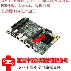 ������|ALTERA(����������EPM570T144|оƬ|IC|�����ƽ�|����|����