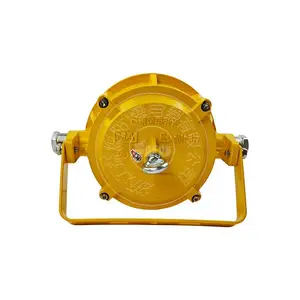 DGC32/127L���ø�����LED֧�ܵ�ú�������ҵ����������װ