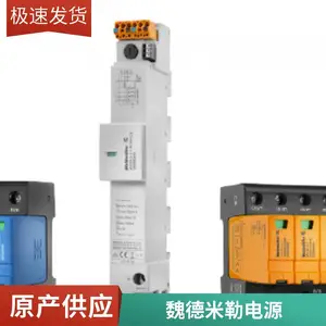 κ��������ӿ������VPU AC II 1 350/50 2591350000 A.4VPU AC I