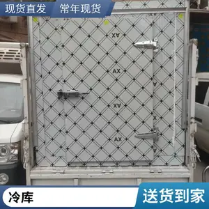 ��������������ѩ�ⶳ������ ˮ������������ �豸��ȫ