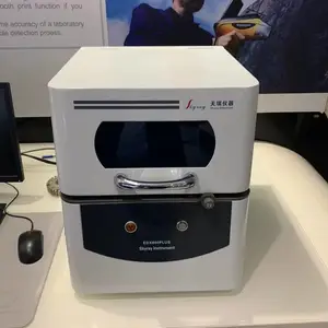 �Ʋ��ȷ���EDX600PLUS ������п�ƽ�������Ȳ���� XRFĤ����