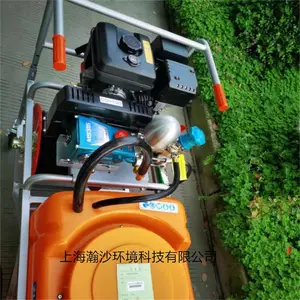 MARUYAMA CSH100�Ƴ�ʽ��ѹ������������ɽ������԰�ִ�ҩ��