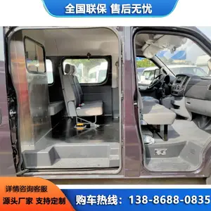 �������糤�����ǳ� ɥ�ᳵ ���ᳵ������ ���ǹ�������