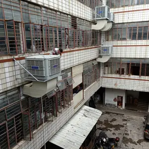 福州工业冷风机 批发 报价