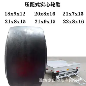 21X7X15ѹ��ʽʵ��̥21*7*15ϳ�ٻ�ʵ�����ϳ���̥���Ȧ��ĥ����