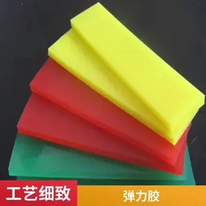 ���ܶ�pu�� �۰���ţ��� �����²��� ���𻺳�۰����� ��������