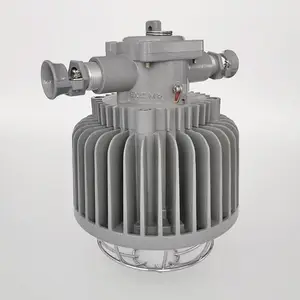 巨鼎矿用隔爆型LED巷道灯 DGS48/127L(A)圆形