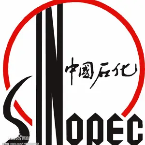 长城4634坦克传动油液压传动制 重庆传动油 8号传动油