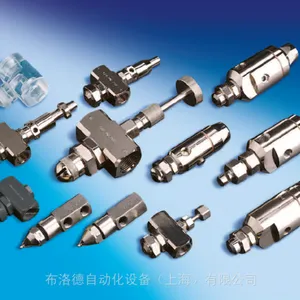 全新原厂供应意大利PNR 超声波雾化器MAD 0801,提供海关报关单