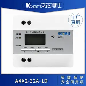 ��о���˵綯�����׮��Ƿѹ������������ʽ������AXX2-20A-1C