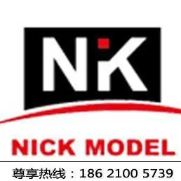 上海尼克建筑模型设计有限公司