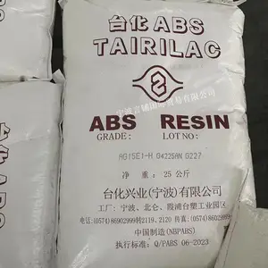 �������۴���ABS ����̨�� AG15E1 �߸��� �߹��� ͨ���� ԭ��ԭ��