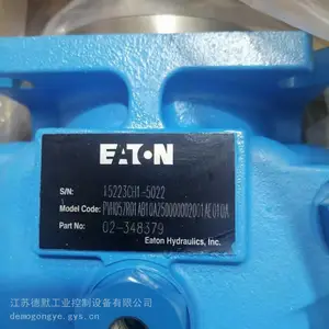 KRACHT 插头配套VCG2FCP2X使用 插头 江苏德默+不负韶华