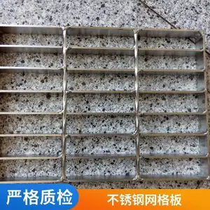 供应重型不锈钢格栅盖板 市政电力雨水排水格栅 异形网格板