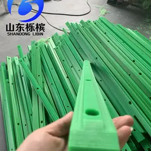高分子聚乙烯链条导轨托条耐磨滑轨 定制加工