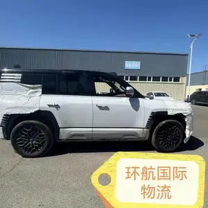 ��ŷ���п��ﺣ��·������ڵ���������˹̹���� ������ �����ܶ��ȳ��� ��ŷ��������½��
