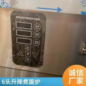 ����12KW��������¯ ����������Ϸۻ� ����������¯���趨��