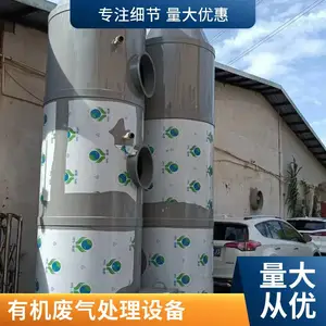 ��ҵ��ī�������� �������� ʵ�幤�� ���ʻ�Դ