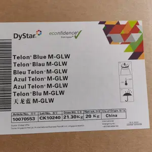 德司达代理锦纶羊毛用缩绒型酸性染料天龙蓝 telon blue M-GLW