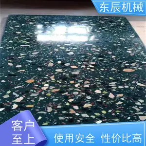 ���� �»�����·��ʯ�� �������ٶȿ� ���ڳ��н��� ������