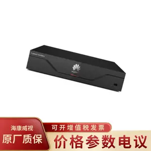 NVR800-B04 32·������Ƶ����4��λ����Ӳ����Ƶ¼���