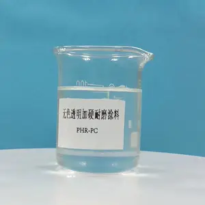 热固化PC板加硬涂料 亚克力等塑料表面无色透明耐磨加硬液