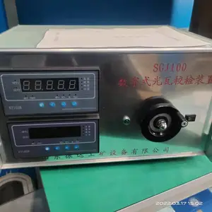 ��﹩Ӧú����DB6 �綯Һѹ������
