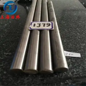 ұ��2J04���ܷ����źϽ���� 2J04�ȴ�����������