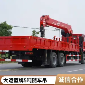��ó���ڰ����Ʒ䵥���泵�� �칤8��4��ֱ�۵� �����¿������