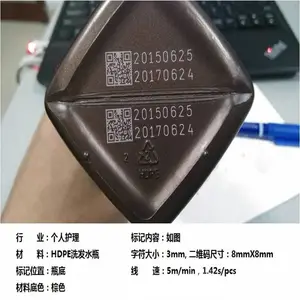 �����������ڴ���� ����ƿ���� ȫ�Զ����������