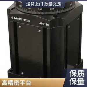 Aerotech ANT130R ��λ����3���뾫��ֱ��ת̨�������