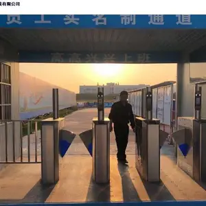 上海智慧工地的设计资料 智慧建筑 上海孚聪信息科技供应