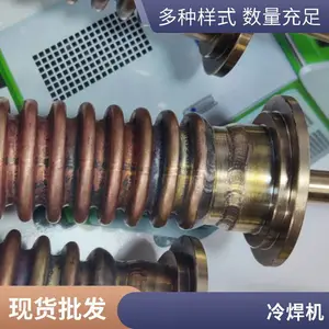 ����亸������380V���׹ⱡ���亸��ˮ��ϵͳ ��������