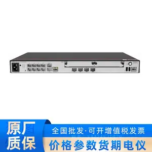 企业级路由器AR6710-L8T3TS1X2内置防火墙8个GE电,1个GE Combo
