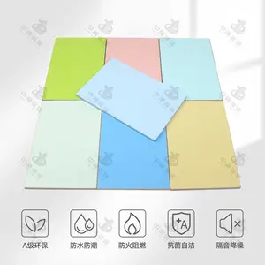 ���ճϽ������޻�ԤͿ��A������ҽ�ƽྻ�廷���޼�ȩ�����