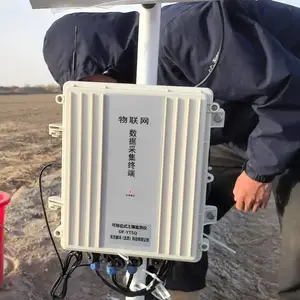 �����ɺ��Ȳ���ϵͳ DF-TSHZ �����κ� 4G���ߴ��� ����չˮ��PH��