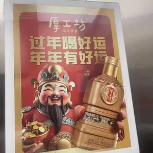 海口电梯广告 重效果 懂媒体 服务好