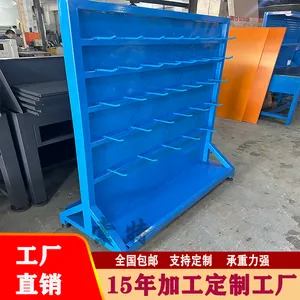 模房车间模具吊环架重型模具螺丝专用储存吊环架子承重力强可挂68个吊环12条吊链放置吊环架