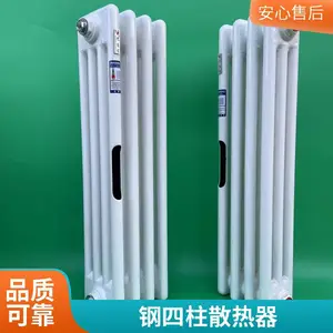ʥ��ŷ�� ����ɢ���� �������͸�ʴ�ڹ�ʽ ������ů��Ƭ�ӹ�����GZ-406