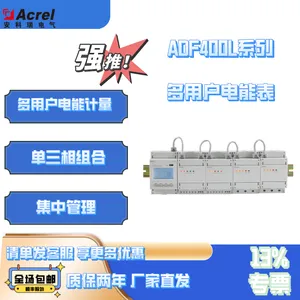 ADF400L-7S��21D��Ԥ�����Ͷ��û����ܱ� 12·���໥���������