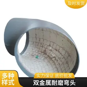 ˫������ĥ��ͷ �մ���Ƭ �ڳĸ��϶Ѻ� �ɰ��趨�� �߸��Ͻ���ͨ