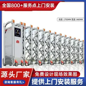 �ൺ��ƽ���е綯�綯���������Ҷ����綯�ų��ҵ绰