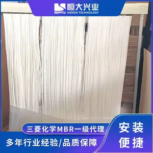��ҵ��ˮ������MBRĤ�豸 ����Ⱦ���Ӧ�Ը�Ũ���л���ˮ����